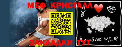 MDMA Premium VHQ Волжский