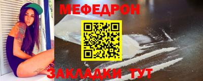 PSILOCYBIN Волжск