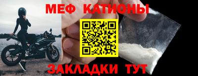 PSILOCYBIN Волгодонск