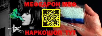 PSILOCYBIN Волжск