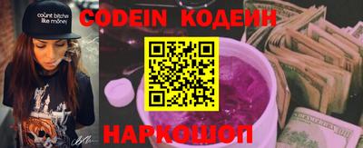 MDMA Premium VHQ Волжский