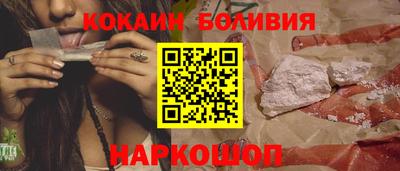 MDMA Premium VHQ Волжский