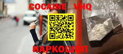 PSILOCYBIN Волжск