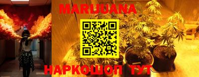 MDMA Premium VHQ Волжский