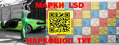 PSILOCYBIN Волжск
