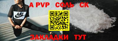 MDMA Premium VHQ Волжский