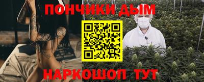 PSILOCYBIN Волгодонск