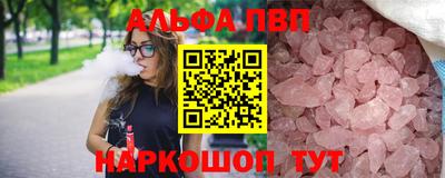 MDMA Premium VHQ Волжский