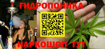 PSILOCYBIN Волгодонск