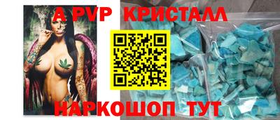 MDMA Premium VHQ Волжский