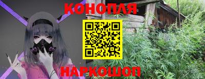 MDMA Premium VHQ Волжский