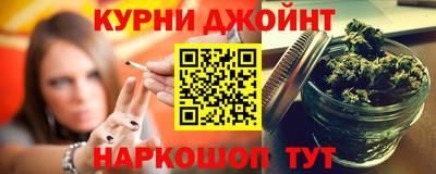 PSILOCYBIN Волжск