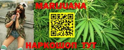 MDMA Premium VHQ Волжский