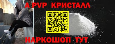 MDMA Premium VHQ Волжский