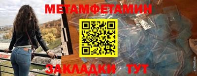 PSILOCYBIN Волжск