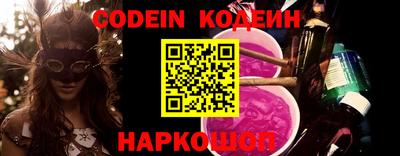 PSILOCYBIN Волжск