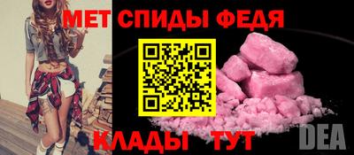 PSILOCYBIN Волгодонск