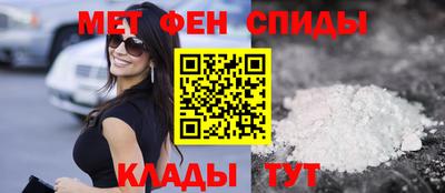 PSILOCYBIN Волжск
