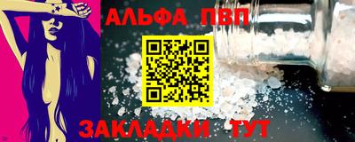 MDMA Premium VHQ Волжский