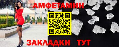 MDMA Premium VHQ Волжский