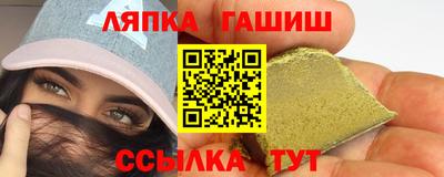 MDMA Premium VHQ Волжский