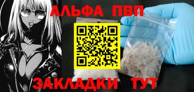 MDMA Premium VHQ Волжский