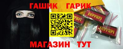 MDMA Premium VHQ Волжский