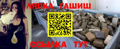 PSILOCYBIN Волжск