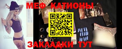 PSILOCYBIN Волгодонск