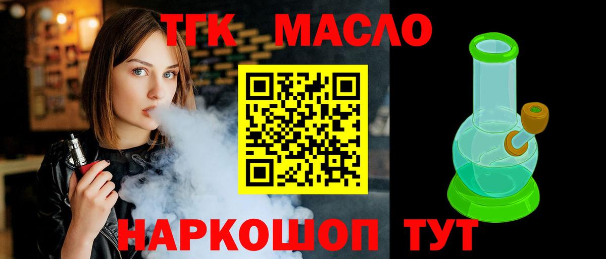 A PVP Нефтекумск